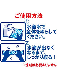 product-img-5