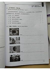 product-img-14