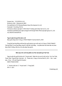 product-img-5