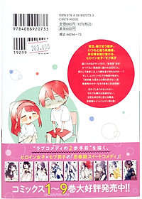 product-img-12