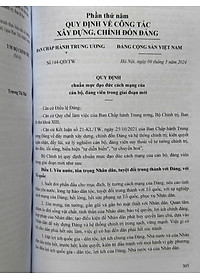 product-img-12