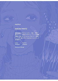 product-img-4