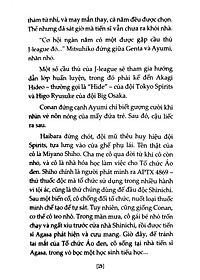 product-img-1