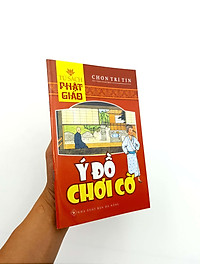 product-img-5