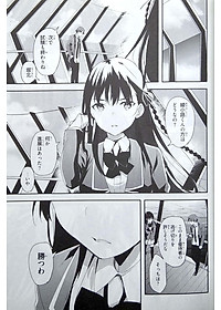 ようこそ実力至上主義の教室へ 10 - Welcome To The Classroom Of The Elite