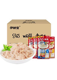 Sốt/ Snack thưởng Ciao Churu cho mèo Hộp 50 thanh - mix 5 vị gà