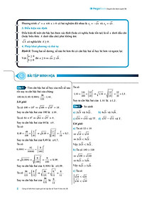 product-img-12