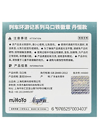 product-img-7