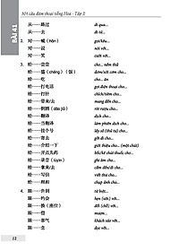product-img-11