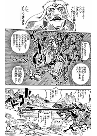 product-img-13