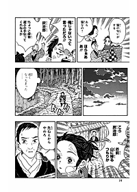 product-img-15