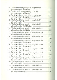 product-img-11