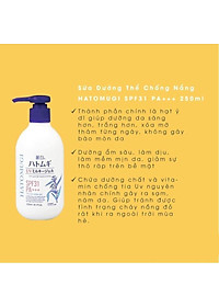 Sữa Dưỡng Thể Hatomugi Chống Nắng Hatomugi SPF31 PA+++ 250g Ban Đêm 250g~400g Body Milk chiết xuất từ hạt ý dĩ duy trì độ ẩm cho da và dưỡng da trắng sáng hiệu quả