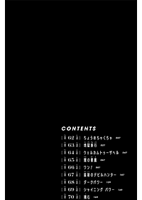 product-img-7