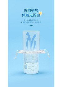 product-img-18