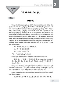 product-img-17
