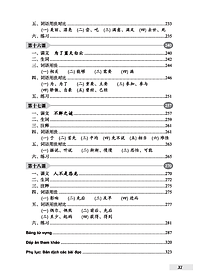 product-img-24