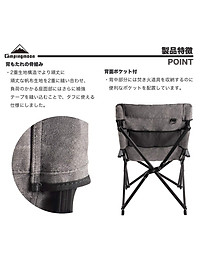 Ghế cắm trại campingmoon campoutvn cắm trại dã ngoại du lịch ghế câu cá xếp gọn tay cầm sang trọng glamping vài thoáng khí  F-1003C-H A248