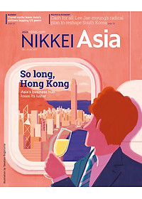 Download sách Nikkei Asian Review: Nikkei Asia - 2021: SO LONG, HONG KONG - 46.21 tạp chí kinh tế nước ngoài, nhập khẩu từ Singapore