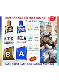product-img-8