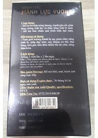 THỰC PHẨM BẢO VỆ SỨC KHỎE SINH LỰC MÃNH LỰC VƯƠNG