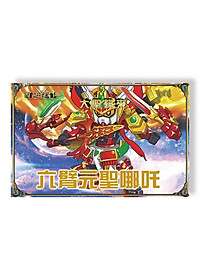 product-img-0