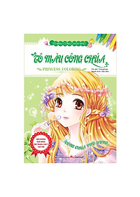 Sách Tô Màu Công Chúa Nhỏ - Tô Màu Công Chúa - Công Chúa Phù Dung