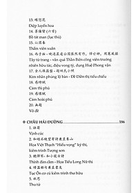 product-img-14