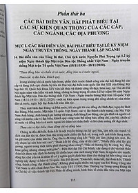 product-img-16