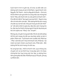product-img-8