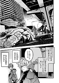 product-img-10
