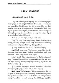 Sách Quyết Địa Tinh Thư - Tầm Long Bộ - Tổng Hợp Tinh Hoa Địa Lý Phong Thủy Trân Tàng Bí Bản (Tập 2)