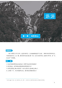 product-img-12