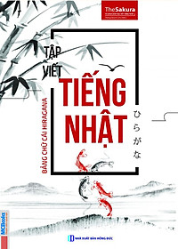 Bộ sách 4 cuốn ( 28 ngày tự học tiếng nhật  - ghi chú luyện viết sách bài tập - tự học tiếng nhật dành cho người mới bắt đầu - tập viết tiếng nhật hiragana )t