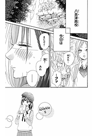 product-img-10