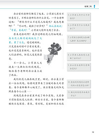 product-img-13