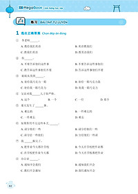 product-img-14