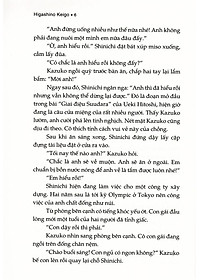 product-img-3