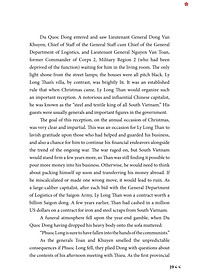 product-img-17