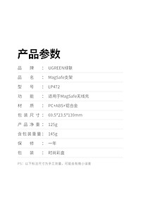 product-img-12