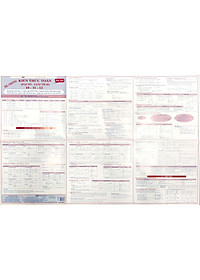 product-img-1