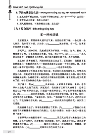 product-img-15
