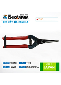 Kéo tỉa cành cao cấp Nhật Bản Chikamasa T-5C chiều dài lưỡi 35mm - lưỡi thép không gỉ chất lượng cao siêu bén - Cắt ngọt, không bám dính, liền sẹo nhanh