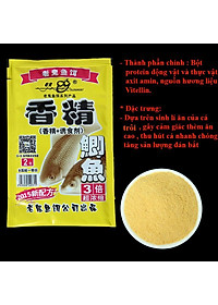 Mồi câu cá tổng hợp old ghost lão quỷ Chuyên dùng câu trắm , trôi, chép, mè siêu nhậy OG-2