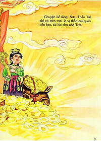 product-img-10