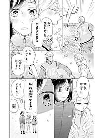 product-img-11