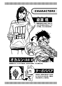 product-img-10