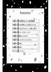 product-img-12