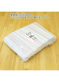 product-img-7