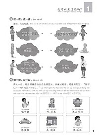 product-img-11